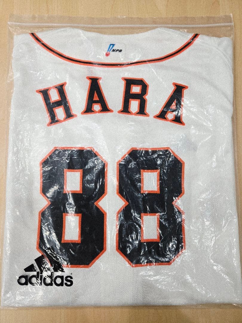 【プロコレ】読売ジャイアンツ　原辰徳 ユニフォーム　2XOサイズ adidas