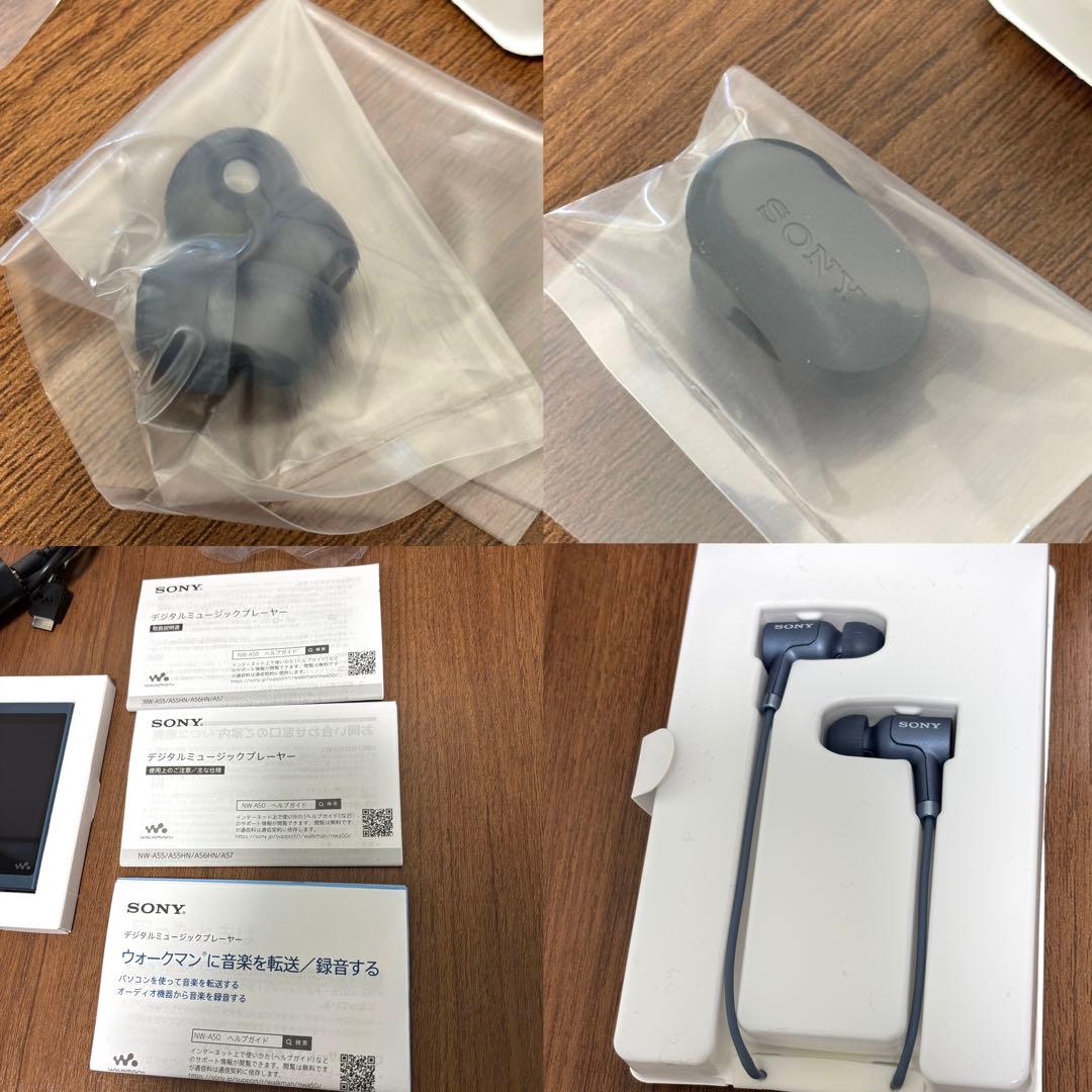 未使用品 SONY ウォークマン NW-A55HN Walkman 通電OK