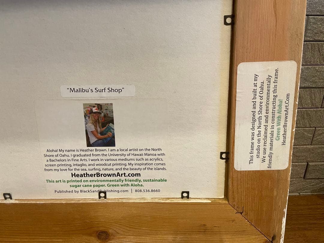 黒*天様 ヘザーブラウン