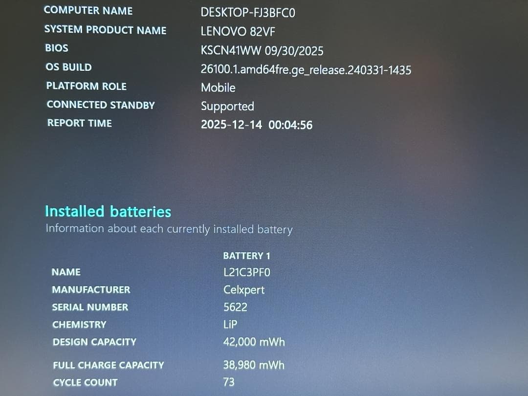 Windowsノート本体 Lenovo IdeaPad Slim 170 14 R5 8G 512G