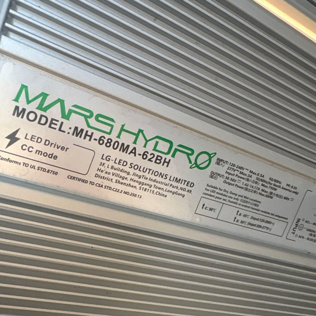 2個セット　Mars Hydro LEDライト　調光機能付き FC-E6500