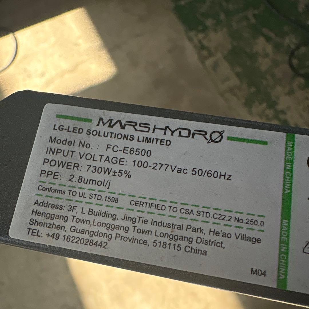 2個セット　Mars Hydro LEDライト　調光機能付き FC-E6500