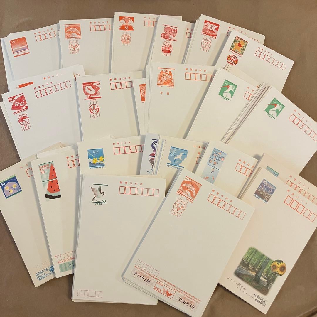 官製はがき 絵はがき　600枚