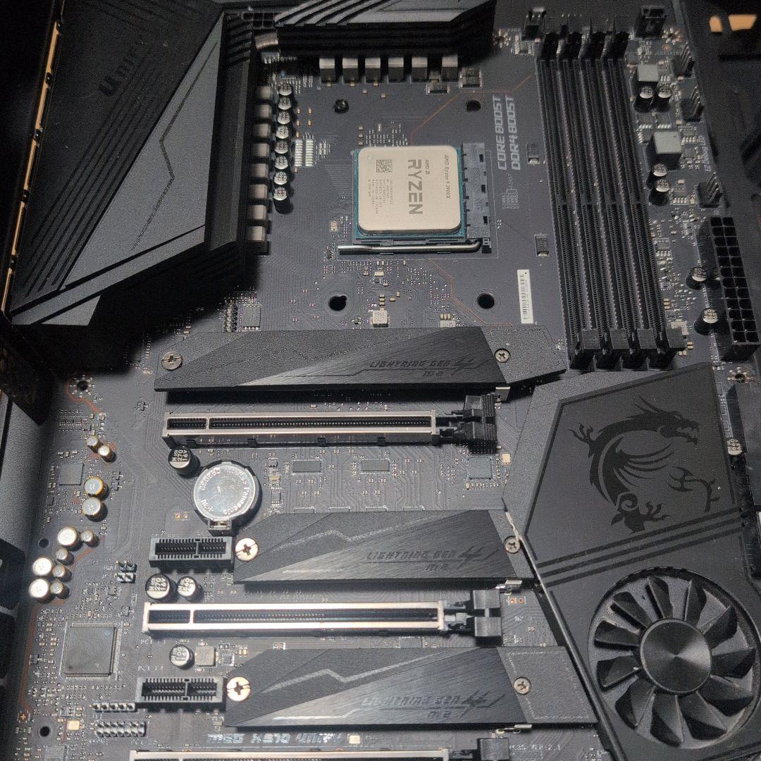 CPU Ryzen9 3900x - msi x570UNIFT