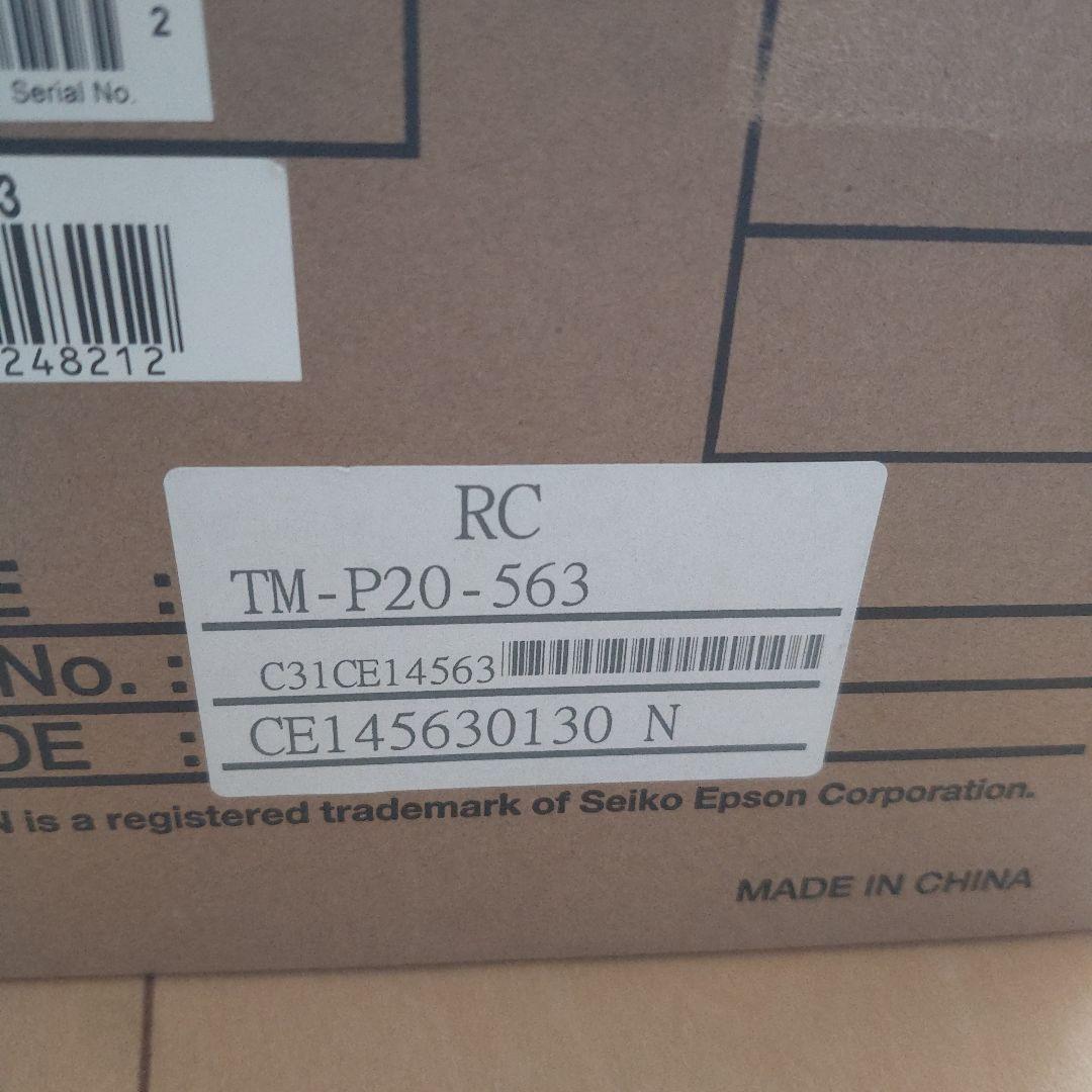 美品 TM-P20 レシートプリンター EPSON