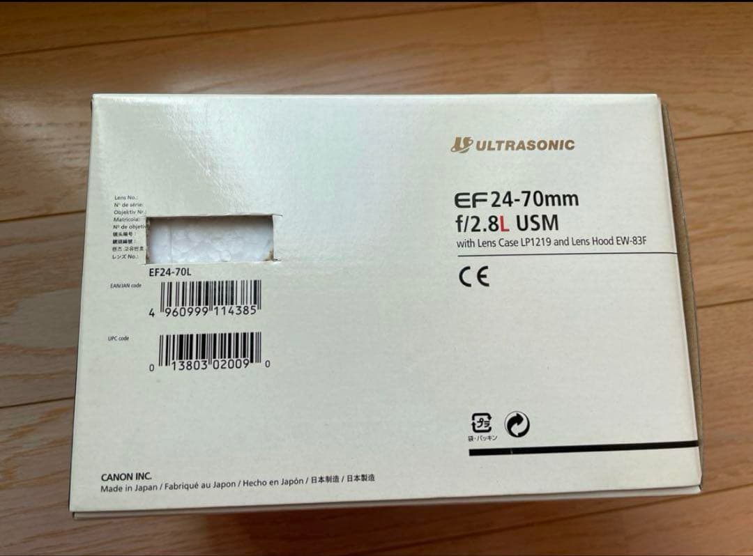 Canon EF 24-70mm f/2.8 L ズームレンズ