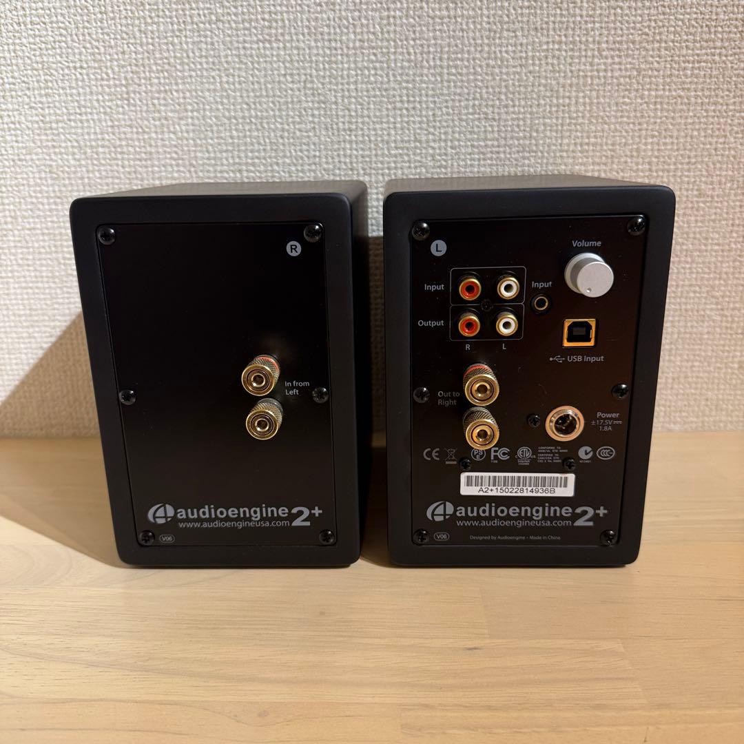 Audioengine オーディオエンジン A2+ 黒 スピーカースタンド付
