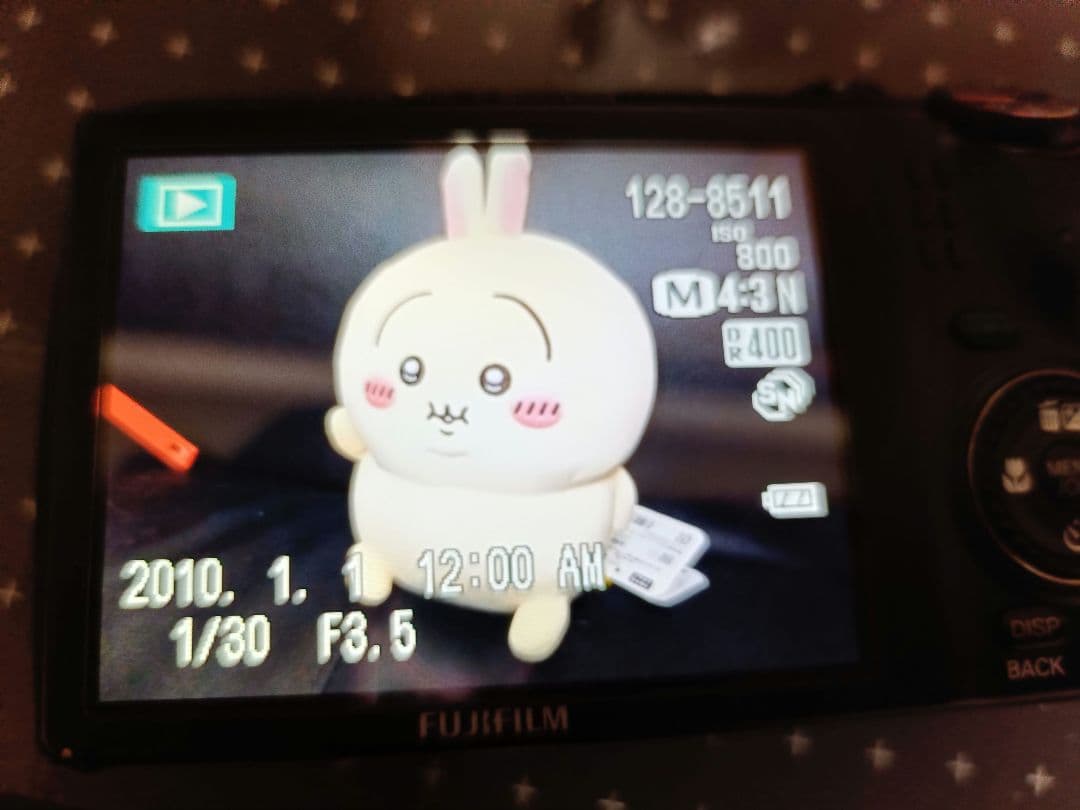 FUJIFILM FinePix f300EXR コンパクトデジタルカメラ