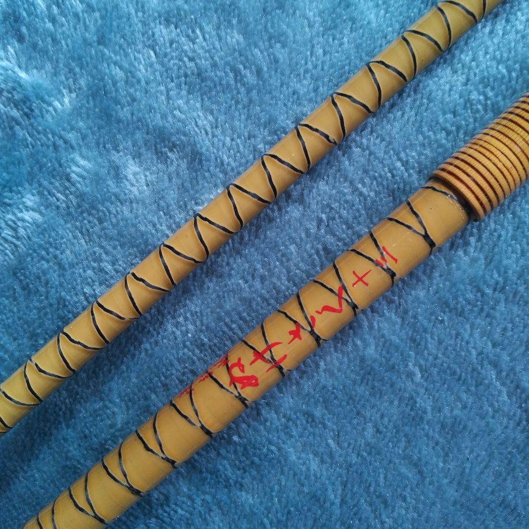 ★ヘラ竿/良品★朱紋峰ぬけさく★13尺４本継ぎ/口栓&竿袋付【おまけ】7尺振出し