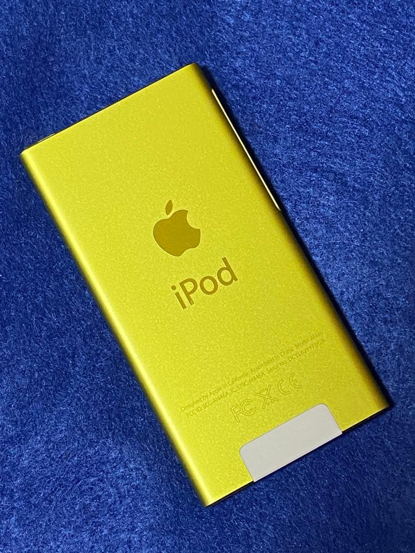 新品バッテリー Apple iPod nano 第7世代 イエロー