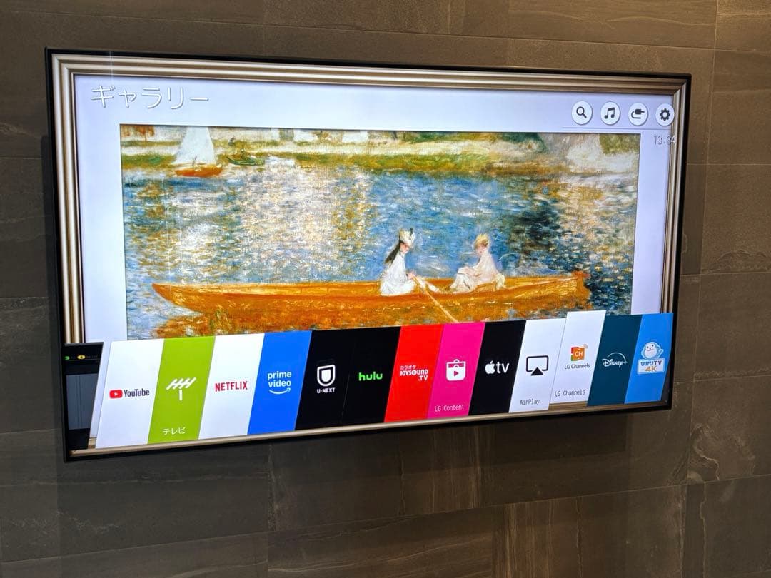 【週末限定価格】LG 65SK8500PJA 65インチテレビ