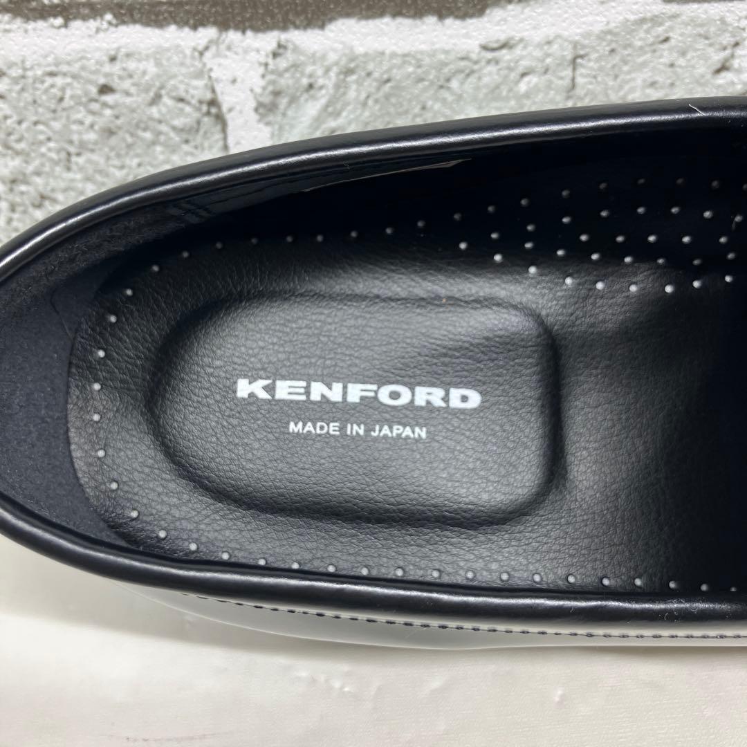 【未使用品】KENFORD 25.5cm ローファー タンクソール レザー