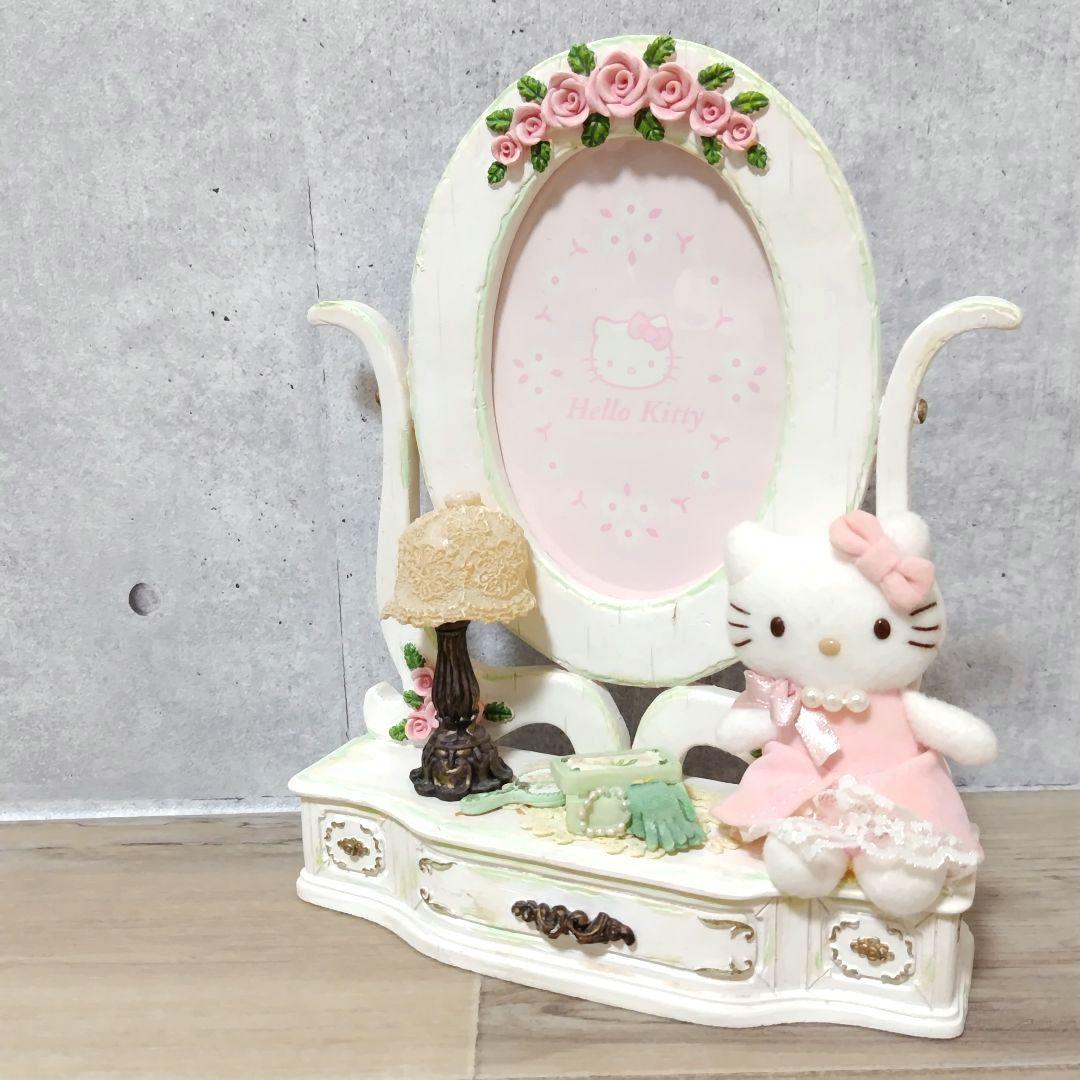 ハローキティちゃん✨フォトフレーム写真立て　2002希少　ぬいぐるみ　ドレッサー