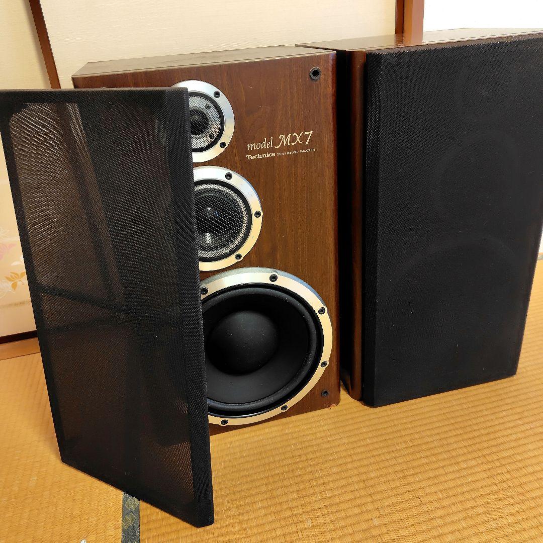 テクニクス　3WAY スピーカー　SB-MX-7　オーディオ　ケーブル付き