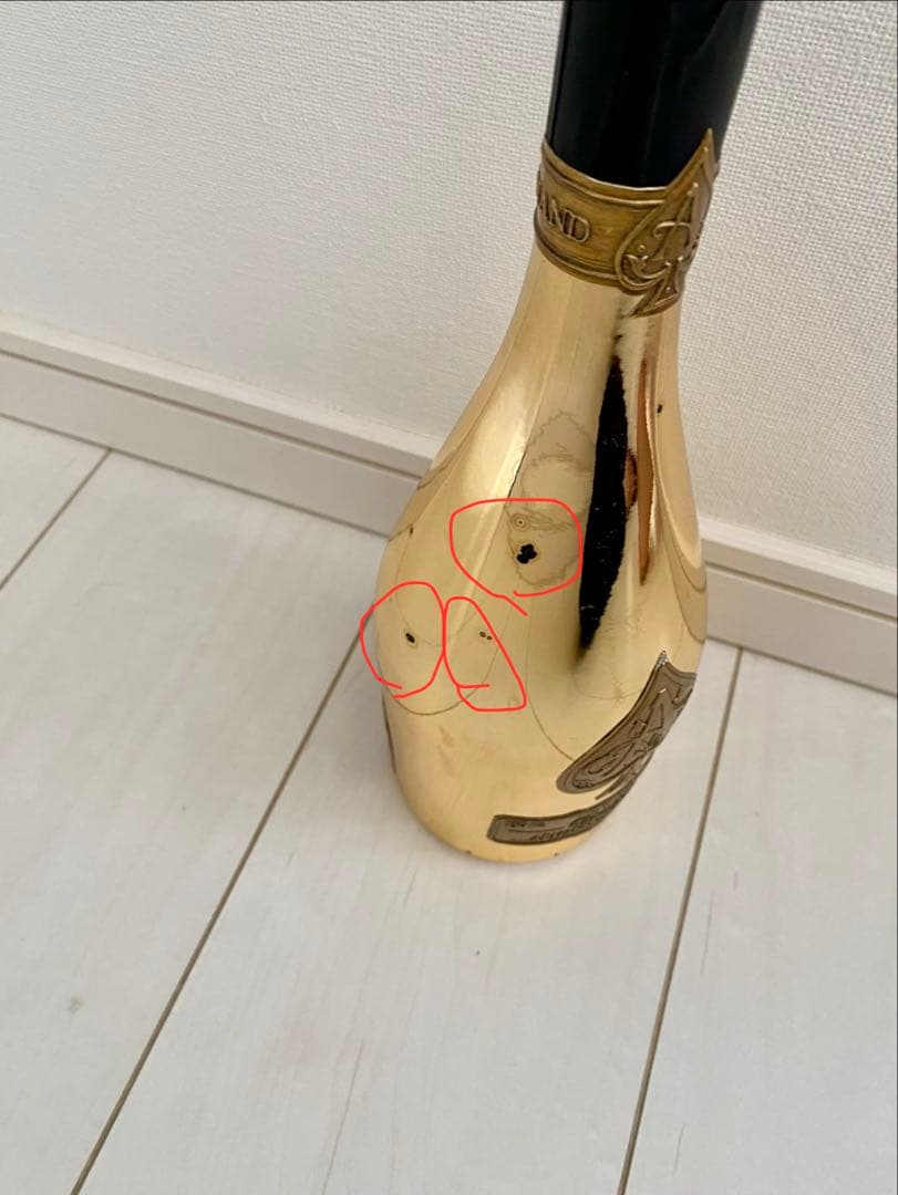 アルマンドアタッシュケース6本セット空瓶