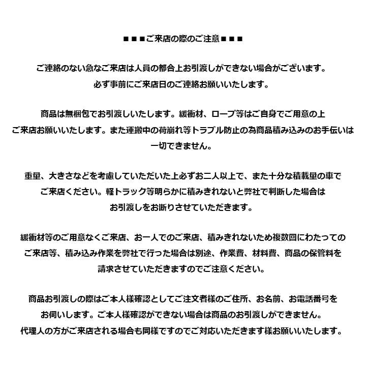 M▽ウェッジウッド ピーターラビット マグ ボウル プレート (38289)