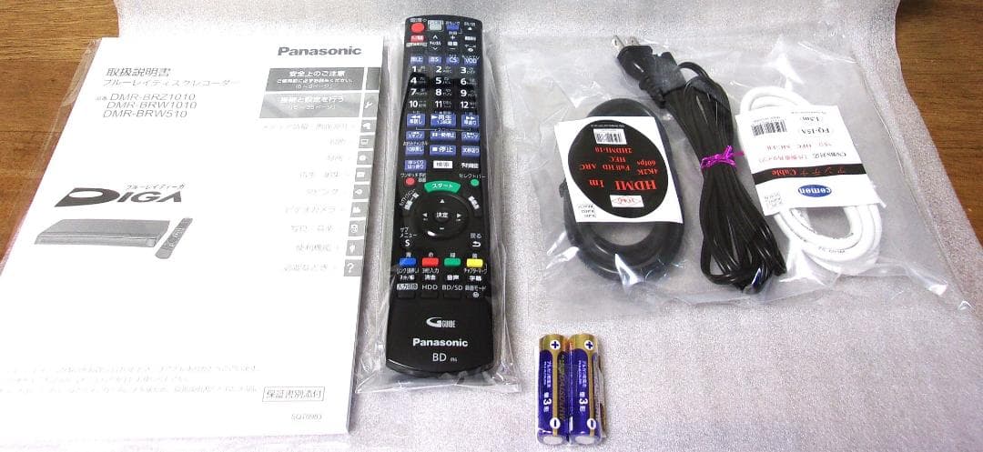 Panasonic 4K ブルーレイレコーダー DMR-BRW1010 1TB②