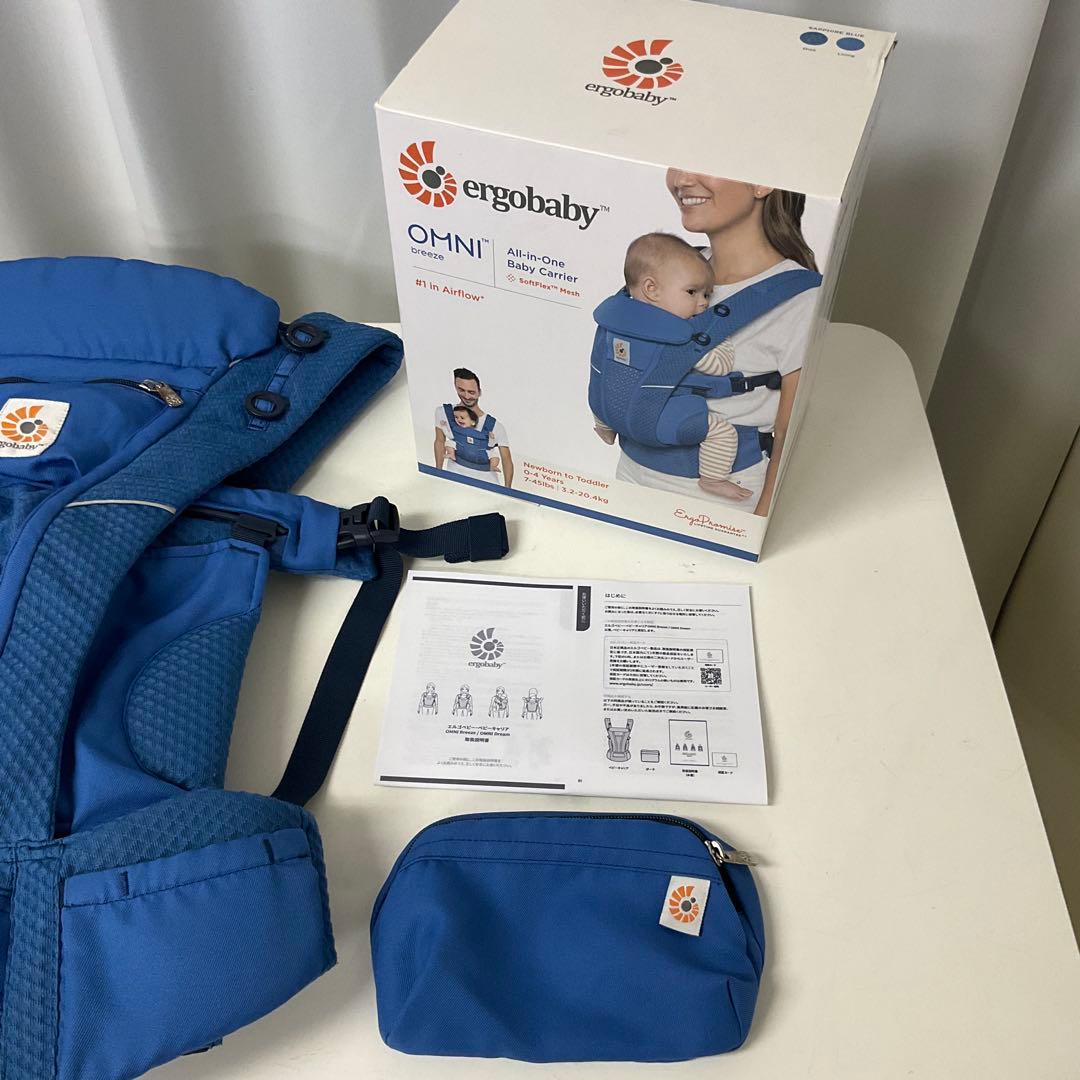 ☆綺麗☆エルゴベビー オムニ ブリーズ メッシュ サファイアブルー