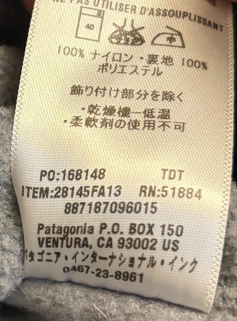 レ*ン様 【美品・Sサイズ】patagonia シェルドシンチラジャケット　パタ