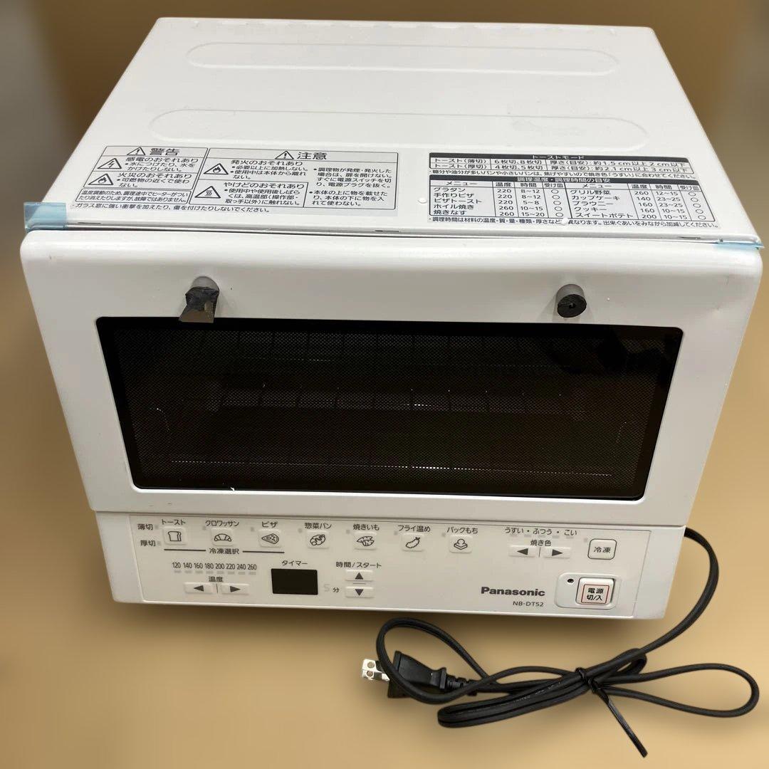 パナソニック　コンパクトオーブン　NB-DT52-SD　ホワイト