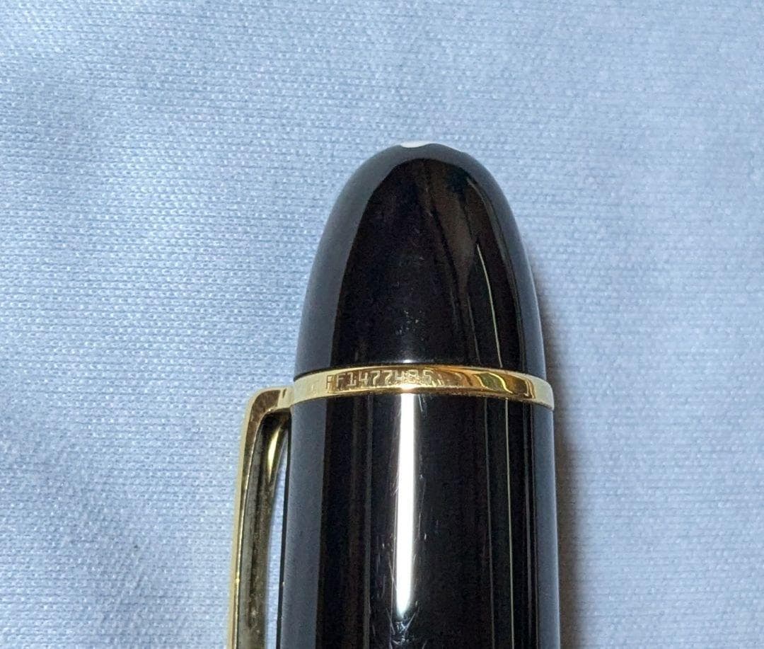 【値下中！】モンブラン 万年筆 マイスターシュテュック149 18K 名入れなし