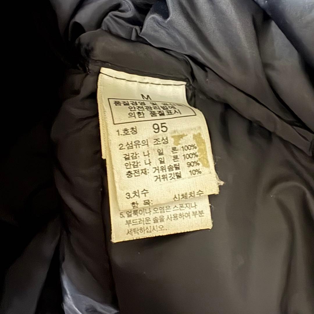 【激レア】THE NORTH FACE ヌプシ　ダウンジャケット　ノースフェイス