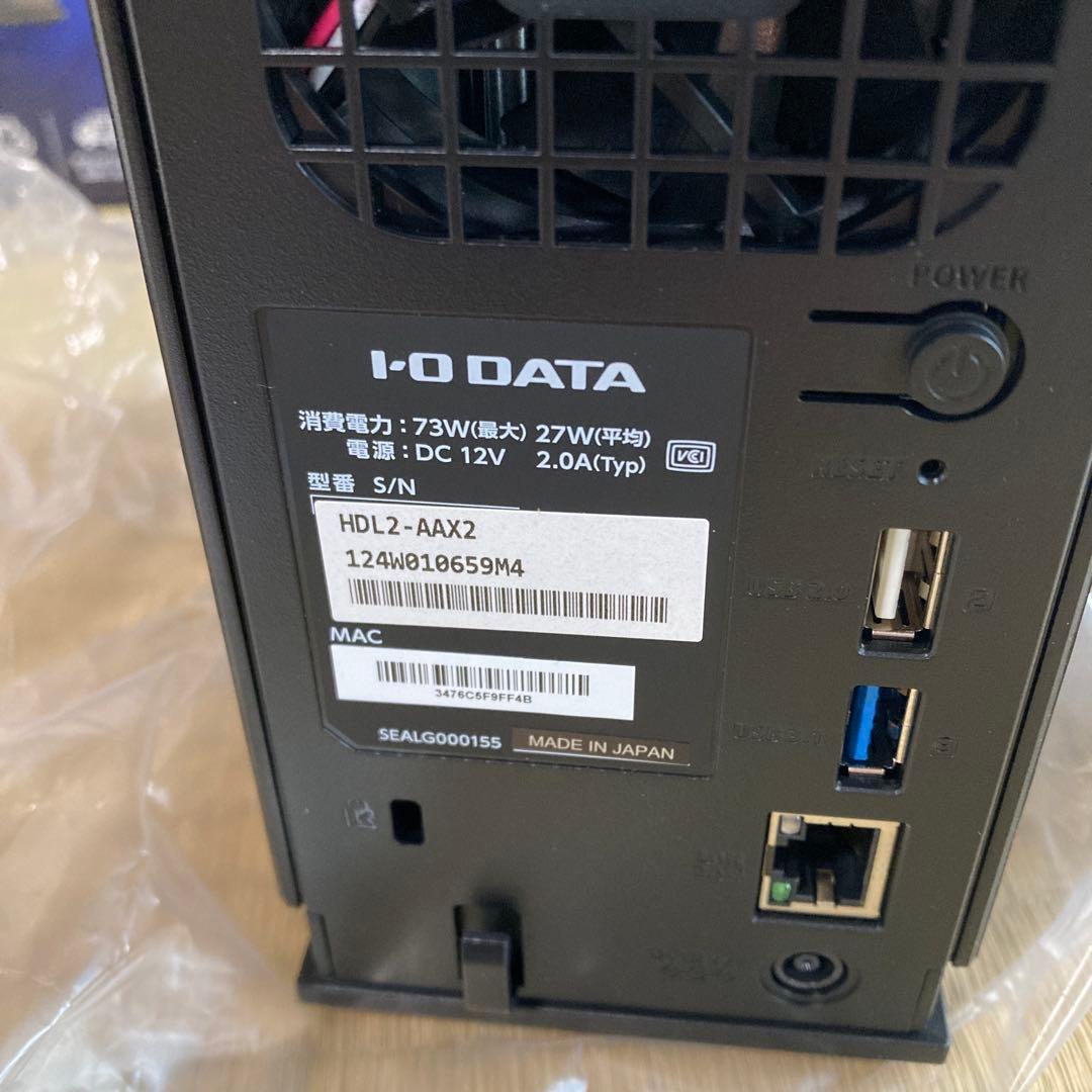 a*n様 未使用 i-o data 1TB 2ドライブ LANDISK A
