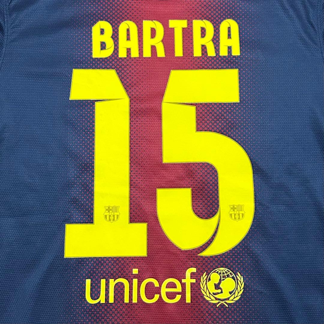 12-13 バルセロナ ホーム ユニフォーム #15 マルク バルトラ