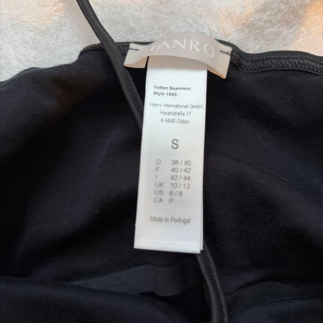 新品HANRO