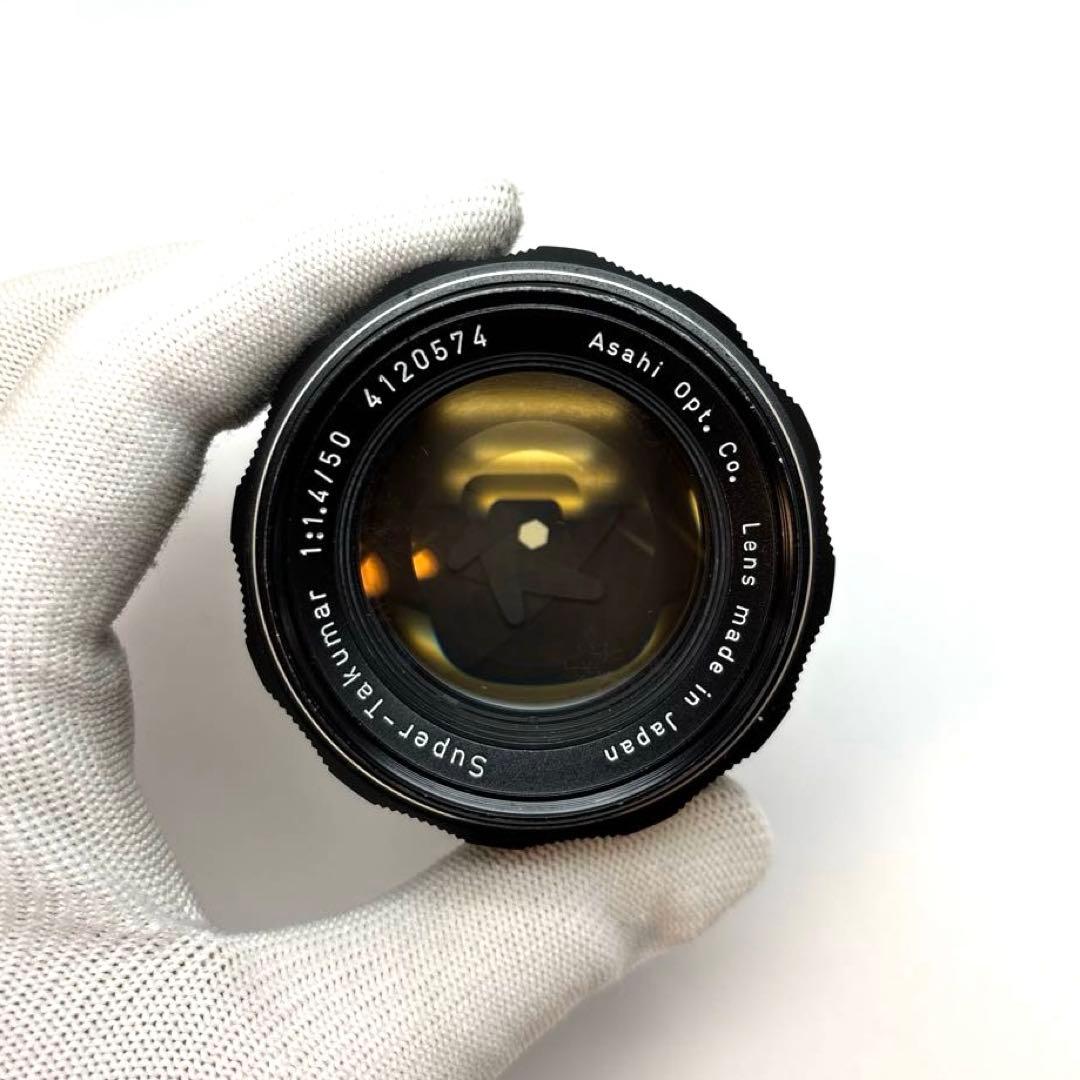 PENTAX Super Takumar 50mm f1.4 m42マウント