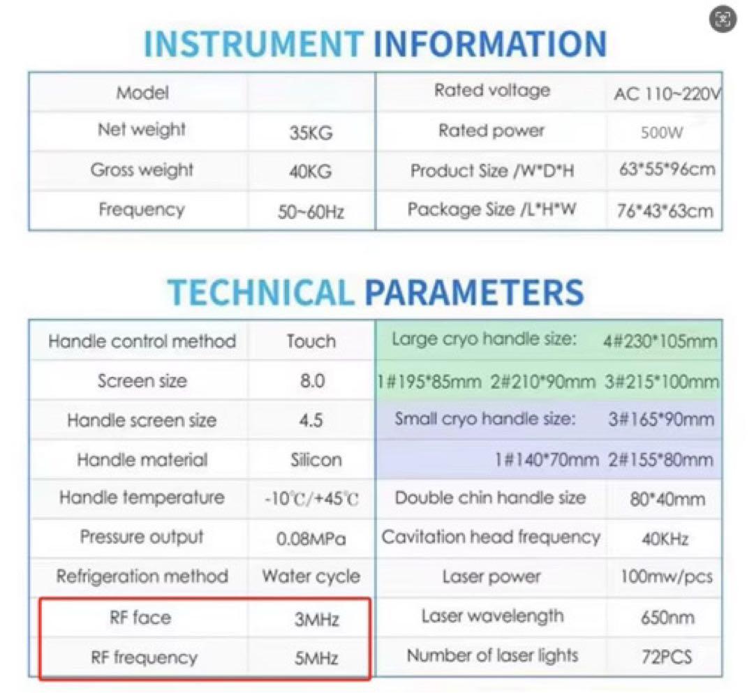 360脂肪冷却マシン/ボディRF/キャビテーション/購入後サポート付き