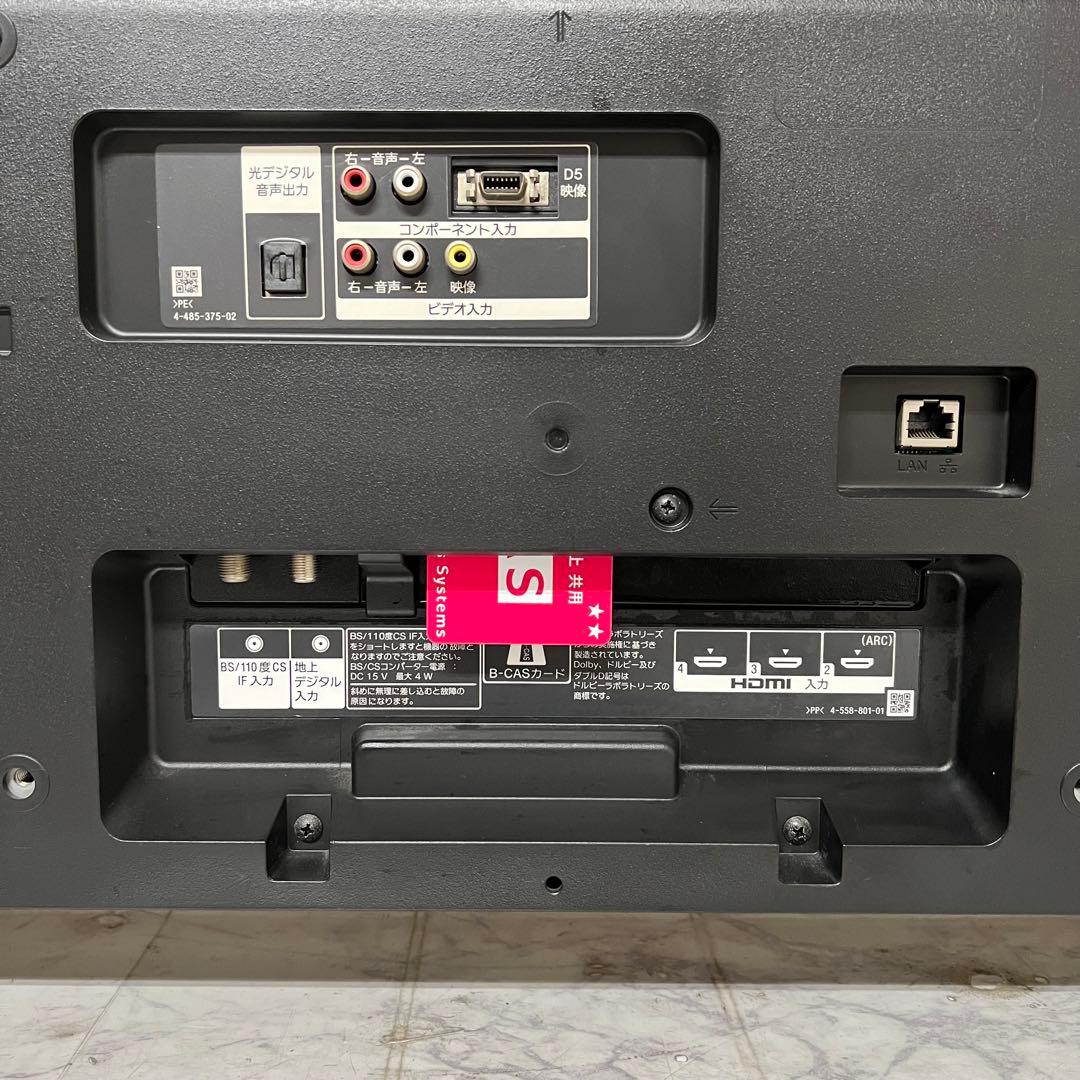 即日受渡❣️全国送料込SONY40型液晶テレビネット動画視聴可