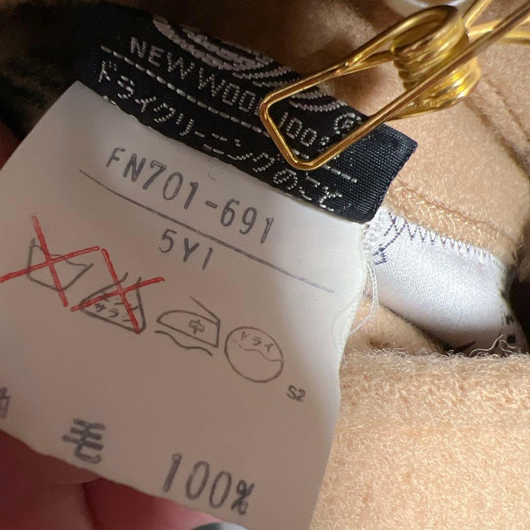 バーバリー リバーシブルコート ダブルフェイス ウール ノバチェック ベージュ