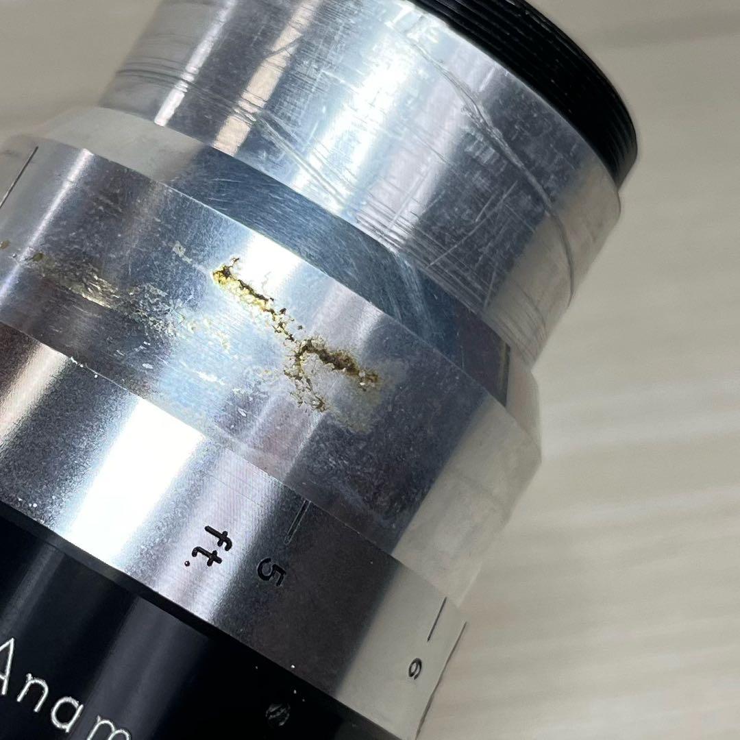 Anamorphic アナモルフィック レンズ Bell & Howell ③