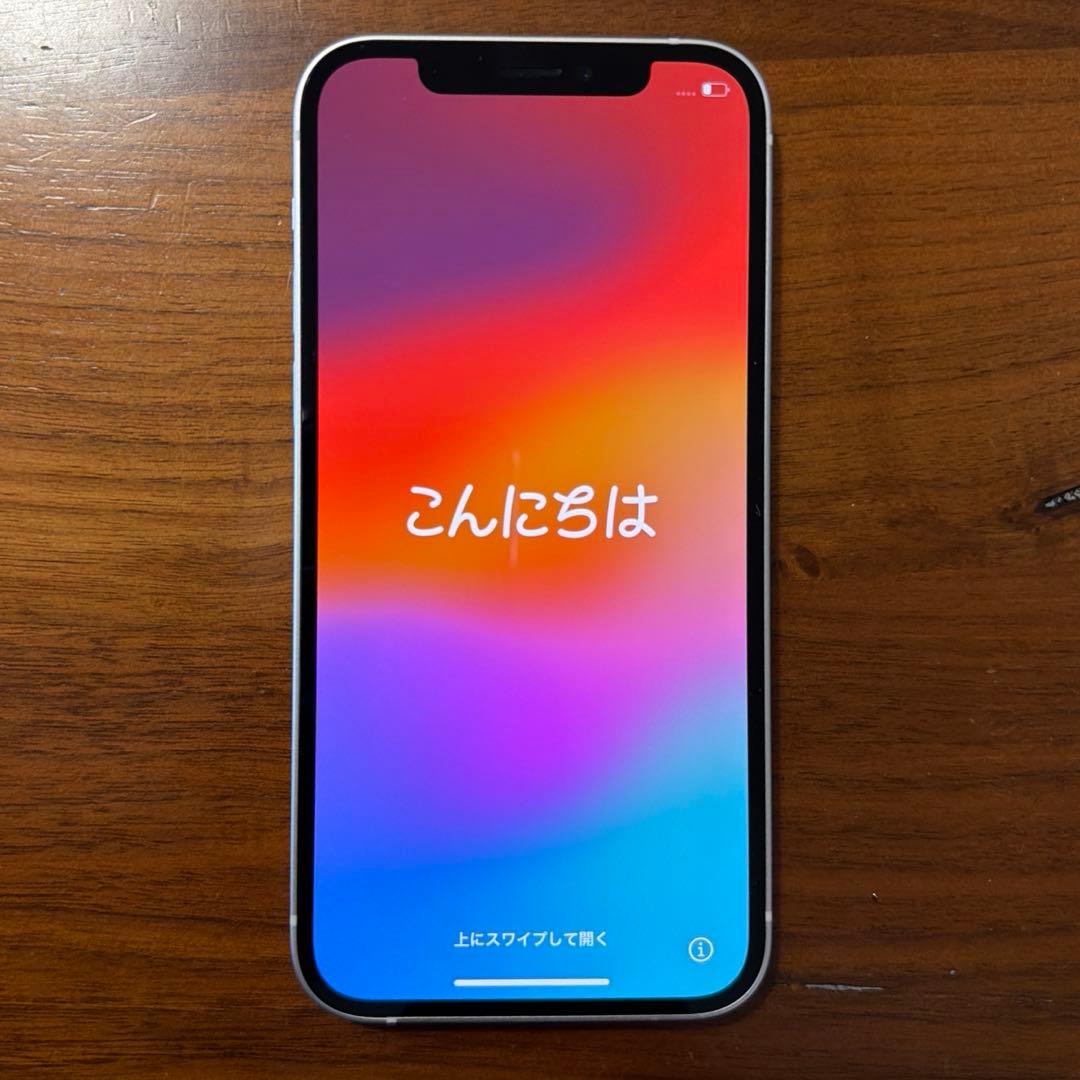 iPhone12ホワイト 64GB SIMフリー