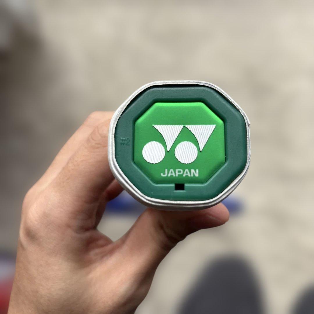 ラケット(硬式用) YONEX EZONE 98 G2