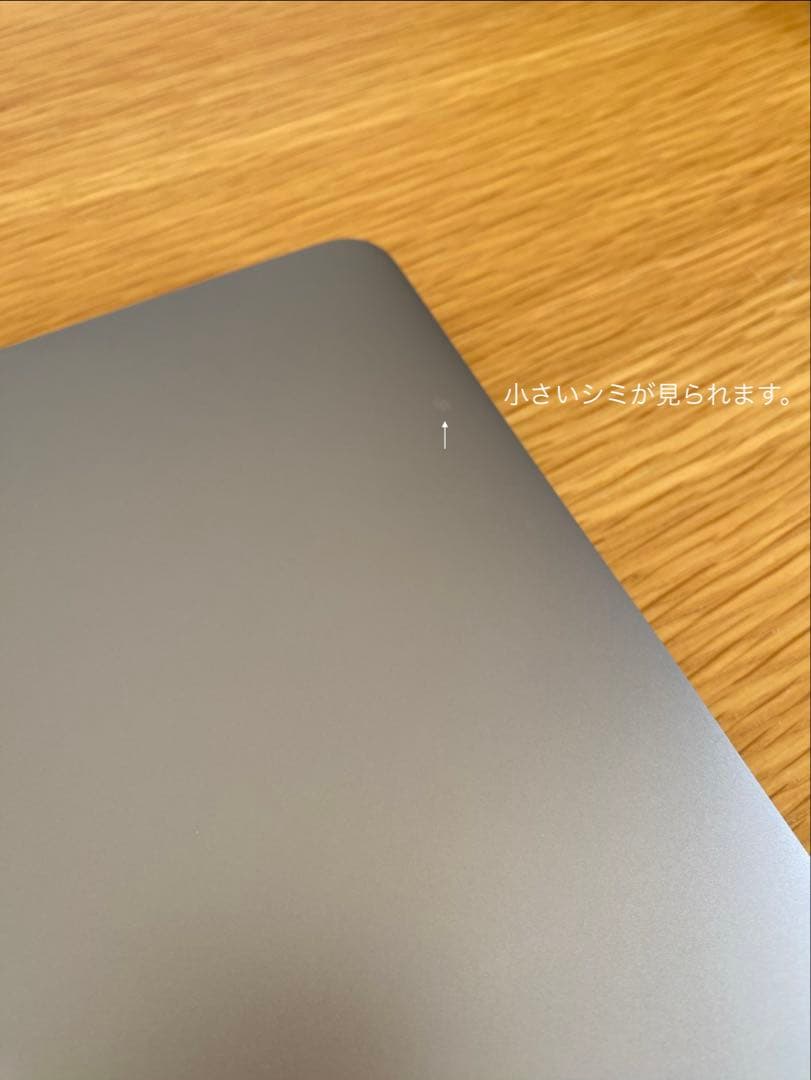 MacBook Pro 2019 未使用に近い　充電32回MacBook本体