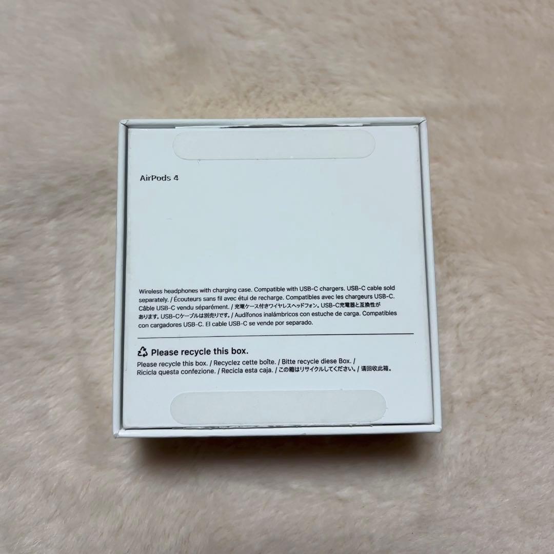 イヤホン Apple AirPods4 MXP63J/A