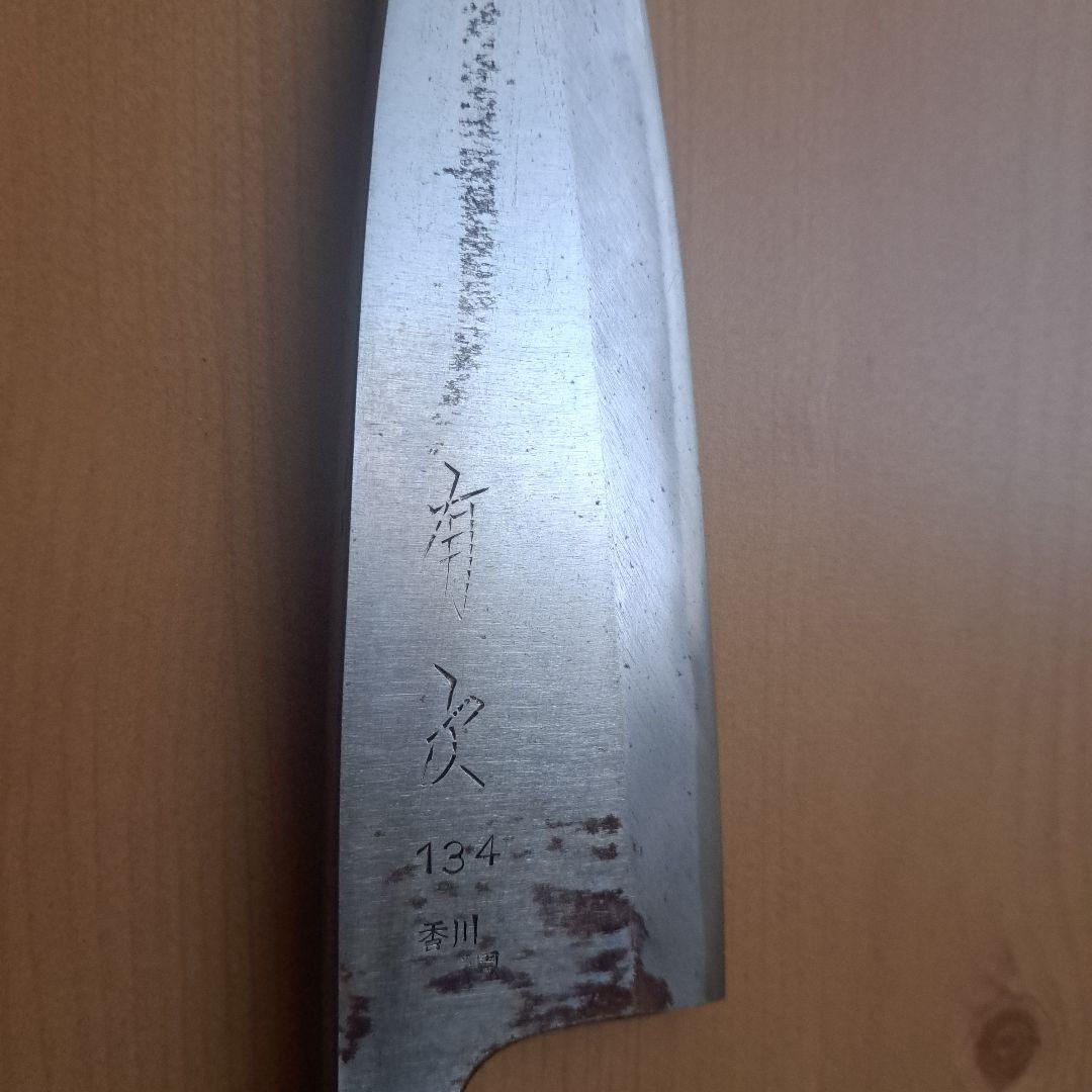 築地正本　東京杉本、有次など鋼包丁セット 10本