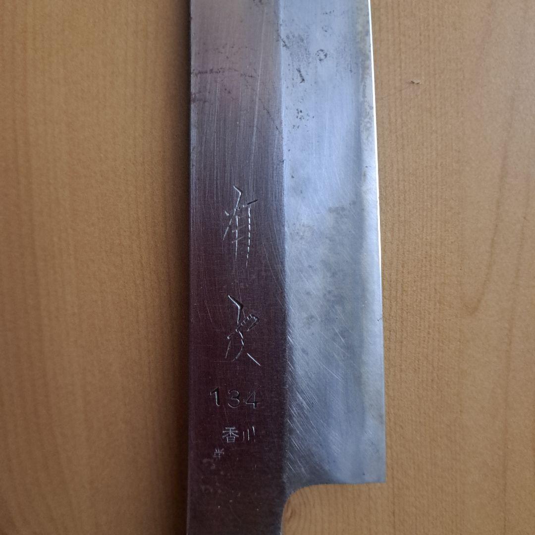 築地正本　東京杉本、有次など鋼包丁セット 10本