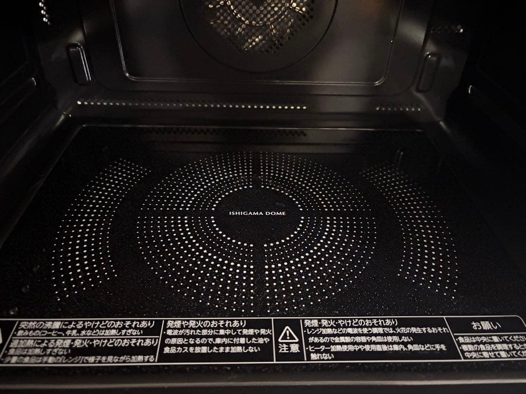 東芝ER-YD3000 オーブンレンジ ⚠️エラーH90 出る事あり