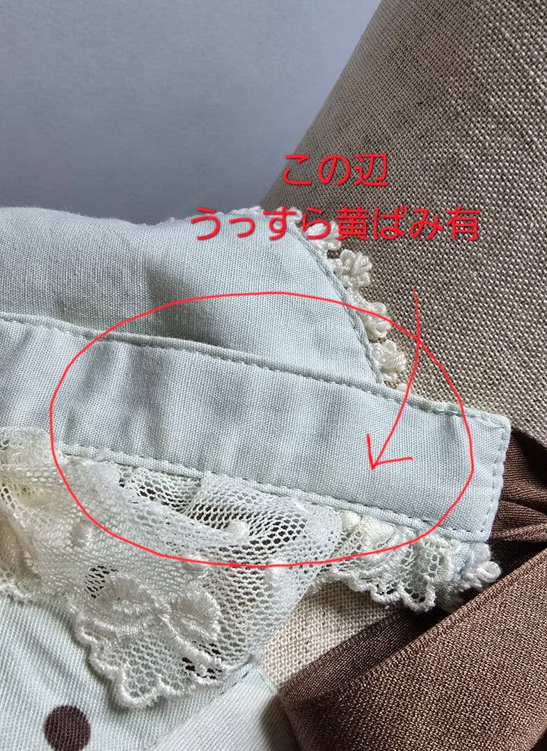 AngelicPretty『SweetCreamHouse』JSK おまけ付き