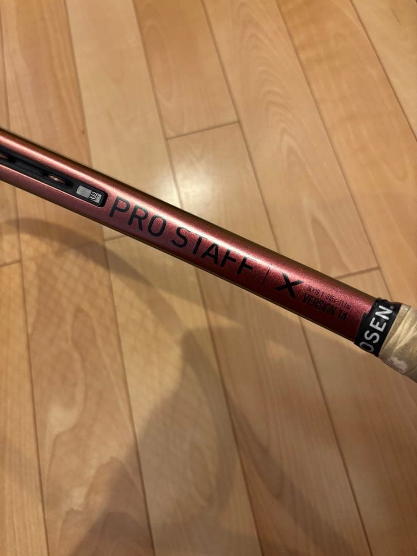 ラケット(硬式用) PROSTAFF X V14