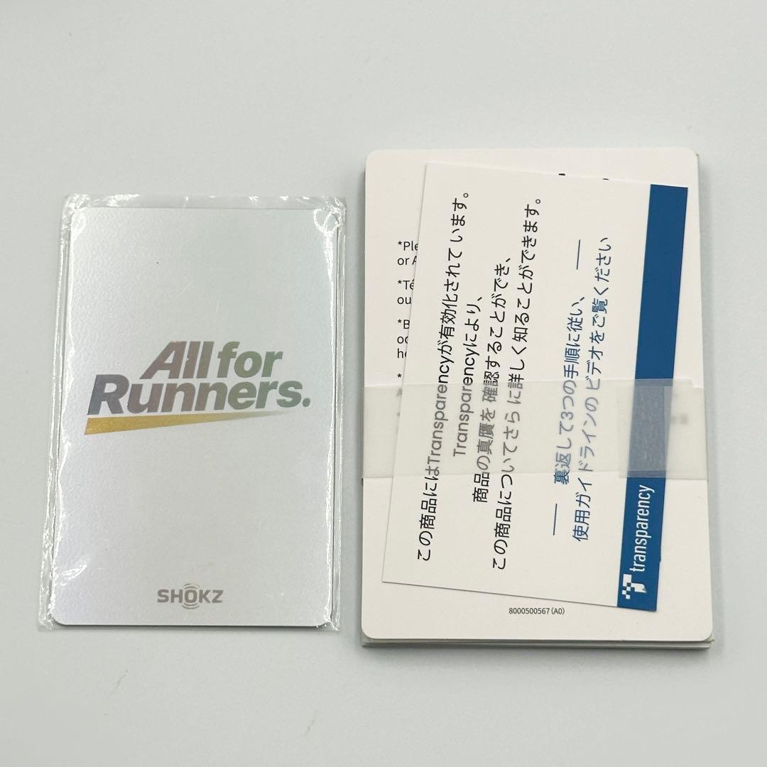 SHOKZ Open Run Pro2 大迫傑モデル