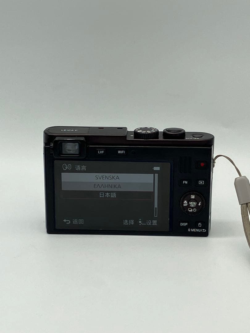 【返品保証・動作確認済】Leica D-Lux Typ 112 高級