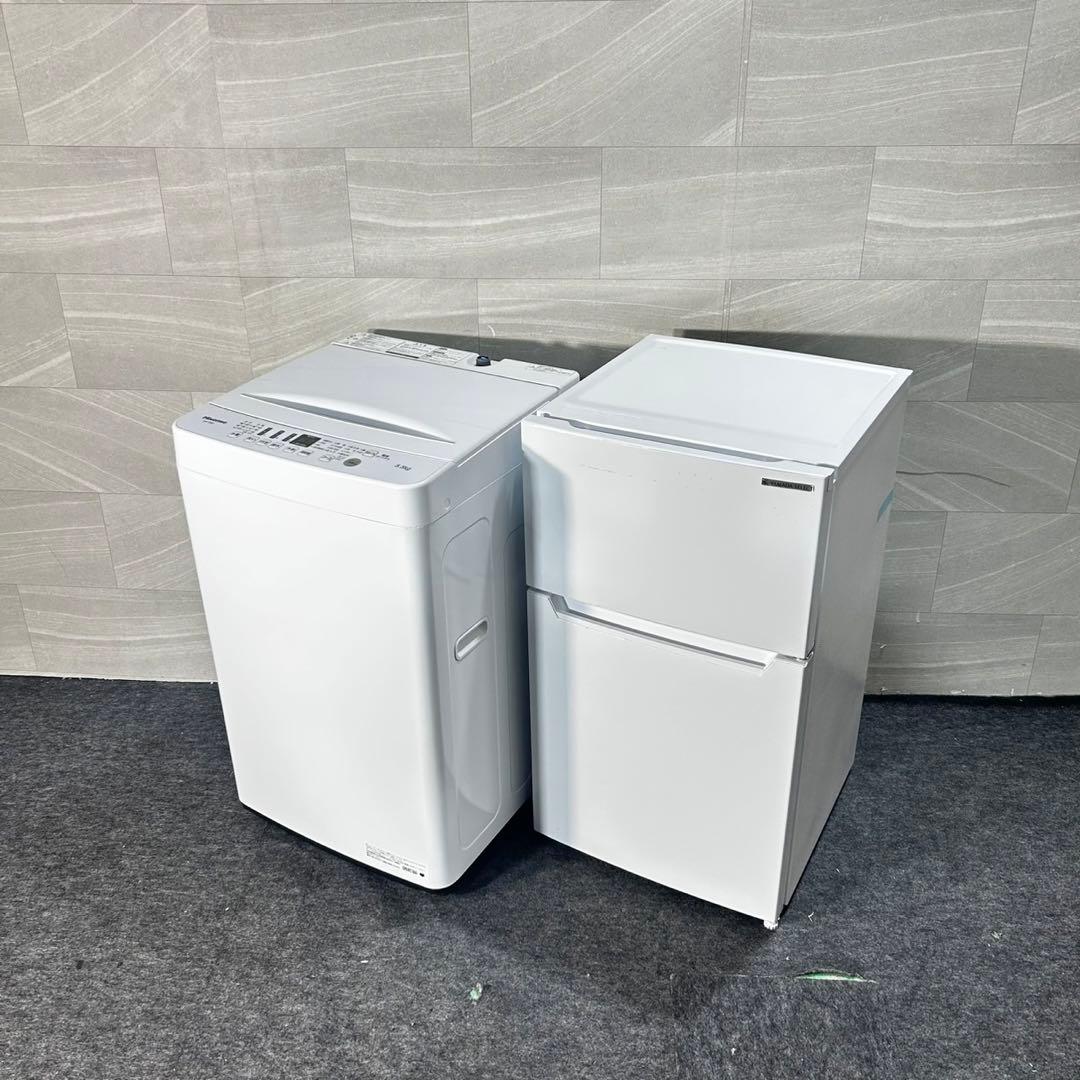 生活家電2点セット 冷蔵庫 洗濯機 高年式 単身用 格安 新生活 d4815