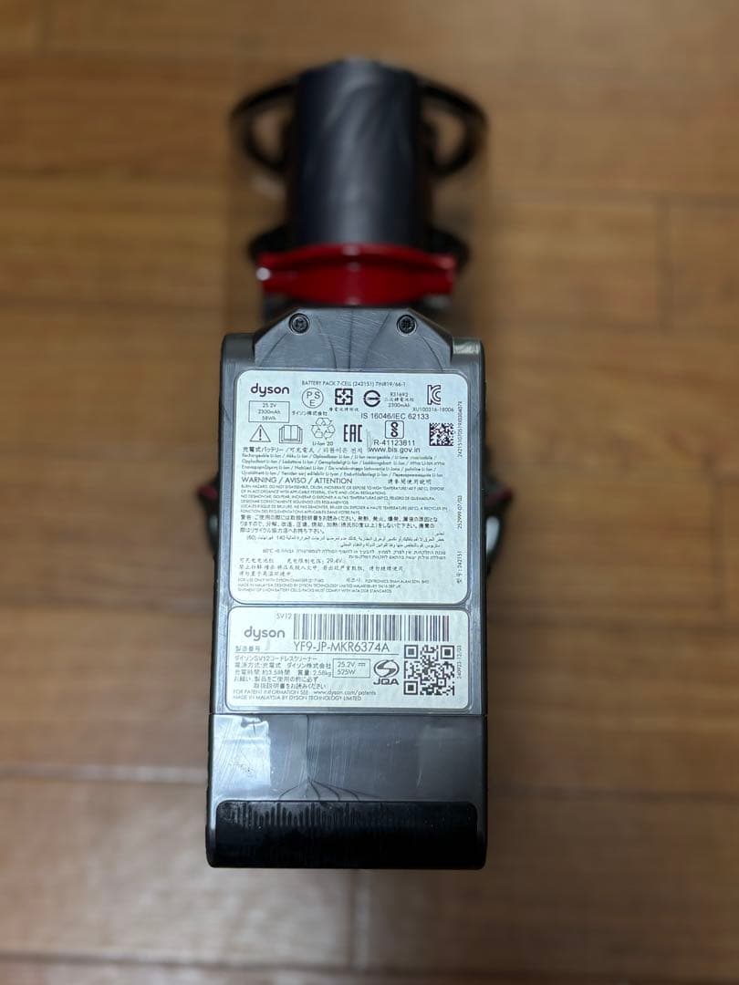 【美品】ダイソン V10 SV12分解清掃済 本体 26分