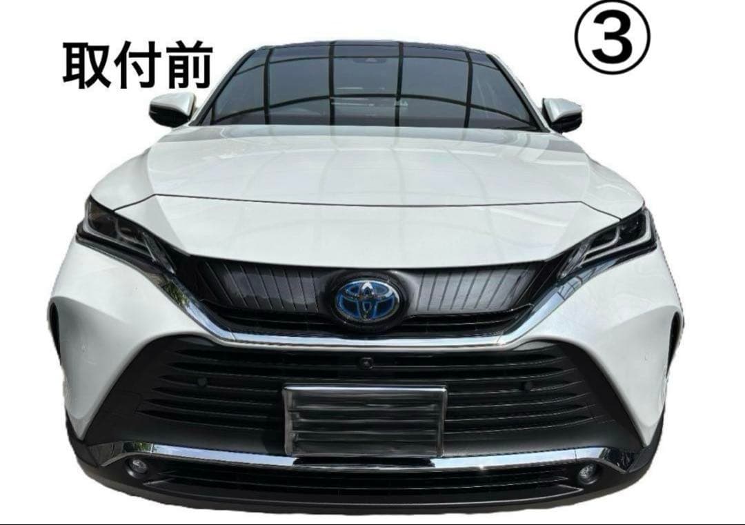 ハリアー80系　PHEV用フロントグリル（カメラ穴拡張済）+ホールカバー　送料込