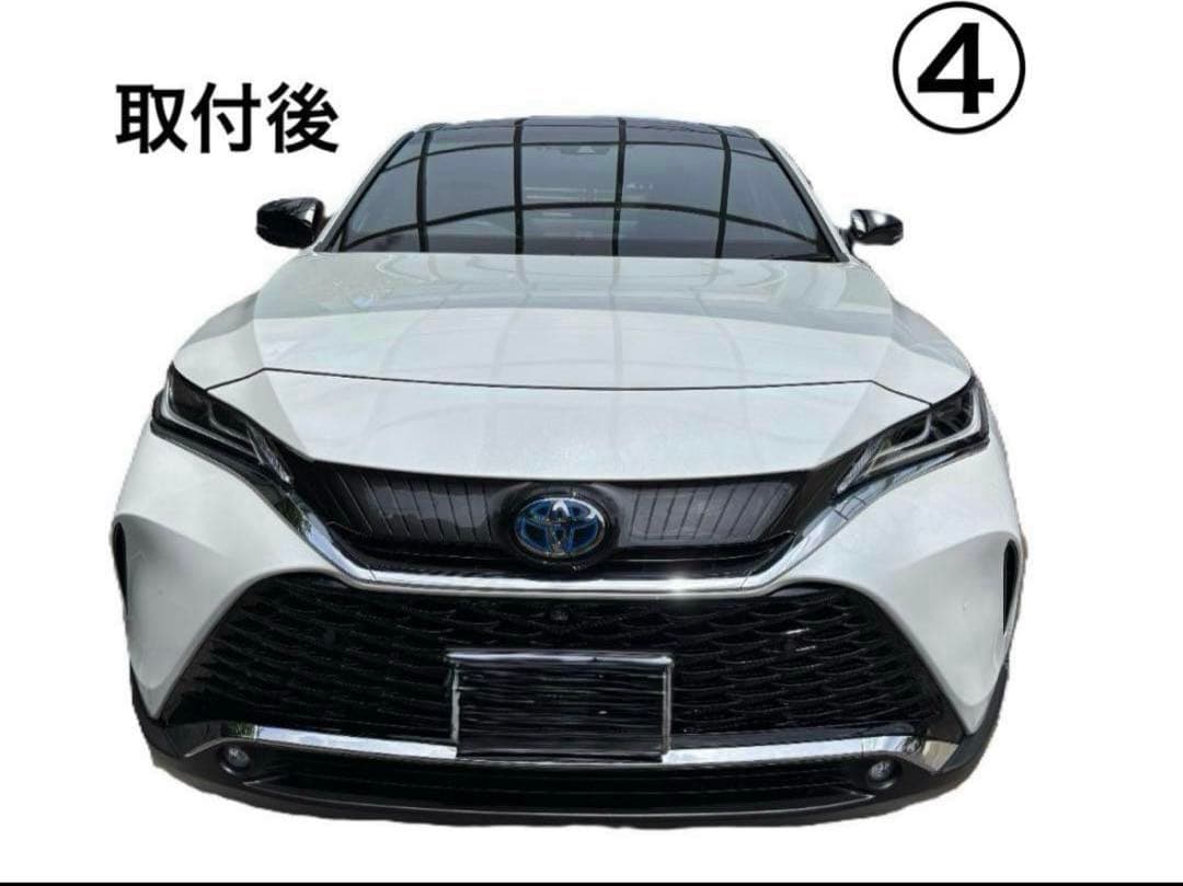 ハリアー80系　PHEV用フロントグリル（カメラ穴拡張済）+ホールカバー　送料込