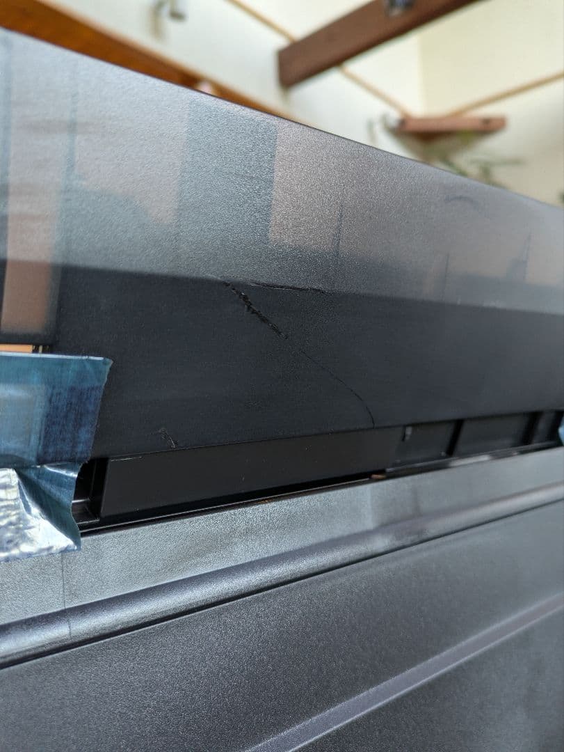 未使用　EPSON PM-A940 マルチフォトカラリオ 上部トレー割れあり